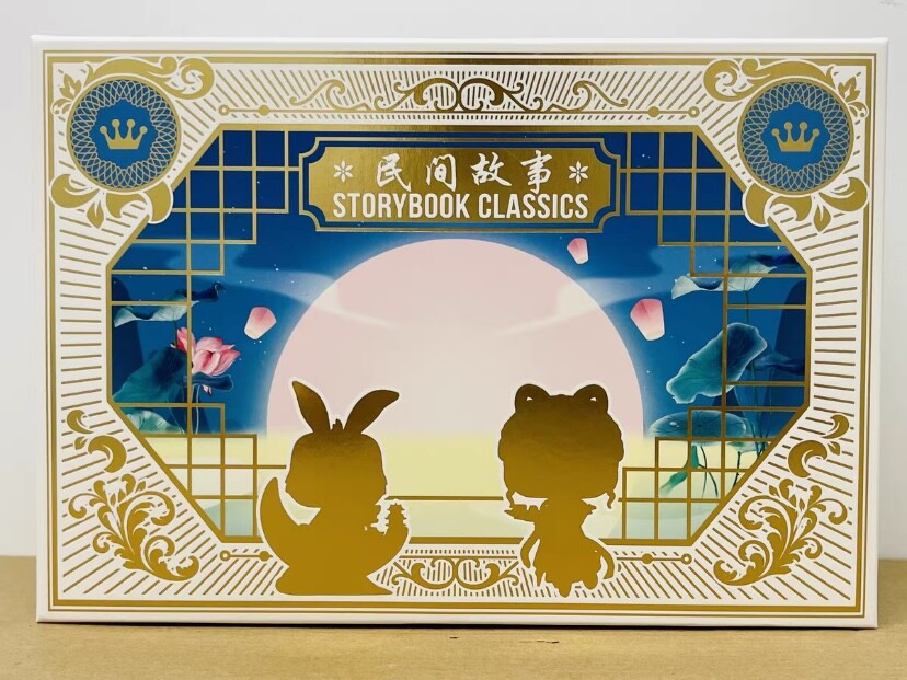 Funko Pop Asia Storybook Classics Chang E Moon Rabbit Vinyl Figure