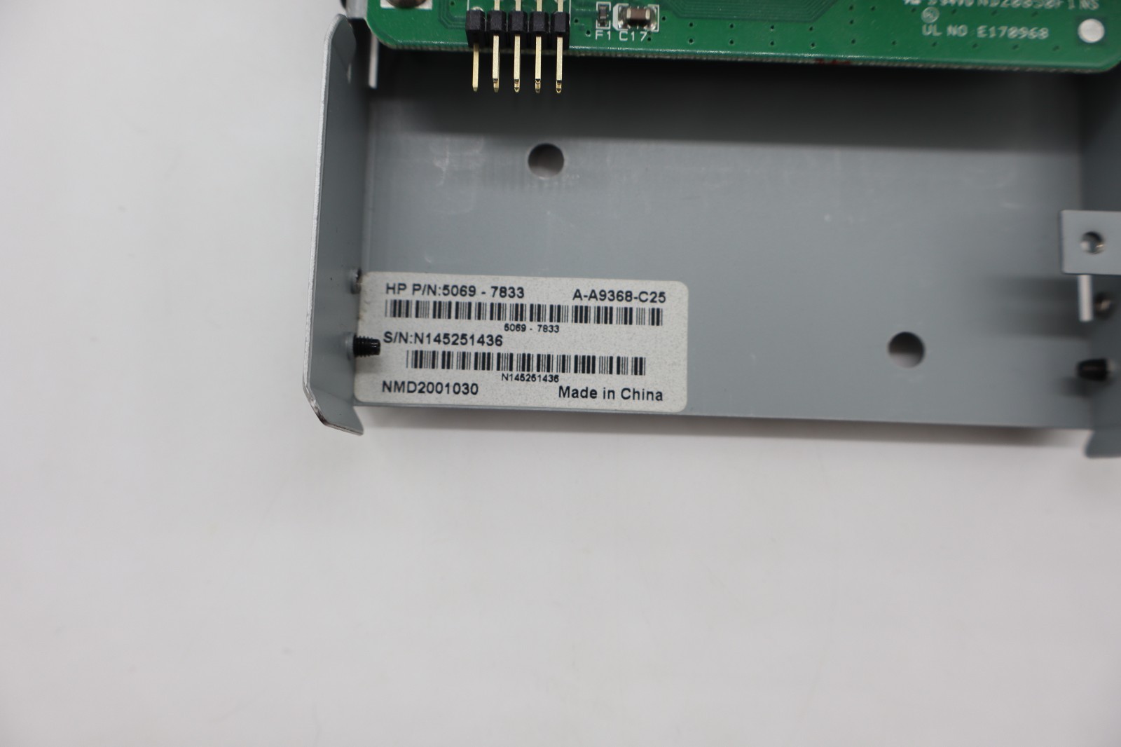 HP Card Reader with USB 2.0 & Cable 5070-0840 / 5069-7833