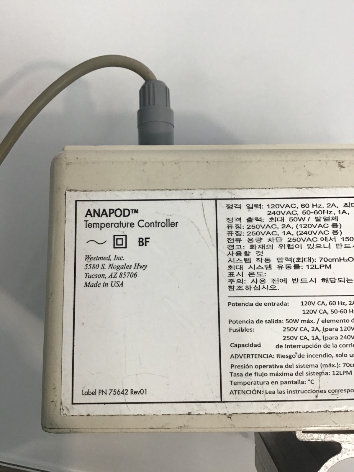 WESTMED ANAPOD ANESTHESIA WARMING/HUMIDIFICATION CONTROLLER !