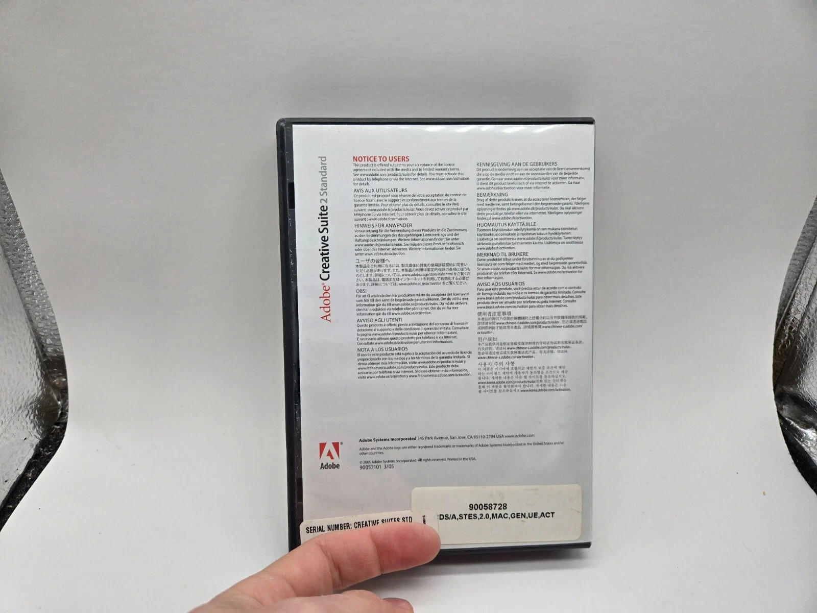 Adobe Creative Suite 2 Standard Edition CS2 Macintosh Mac CD Software Set