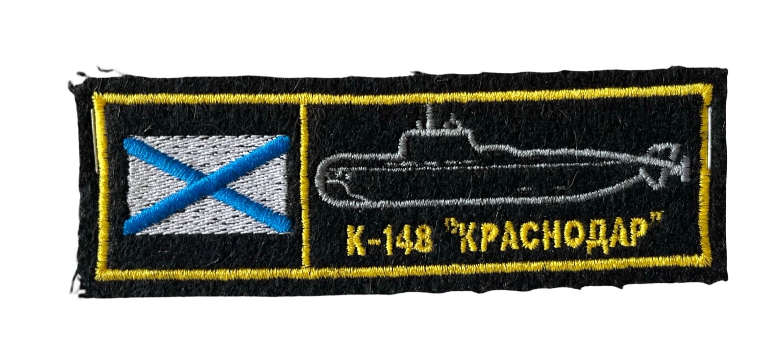 Russian Federation Naval Submarine K-148 Krasnodar Unit Patch 1.75"x 5" NEW