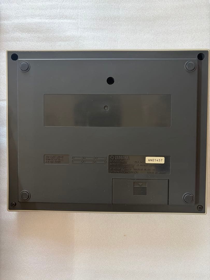 YAMAHA SU200 Sampler with Dedicated Bag Sampling CD AC Adapter