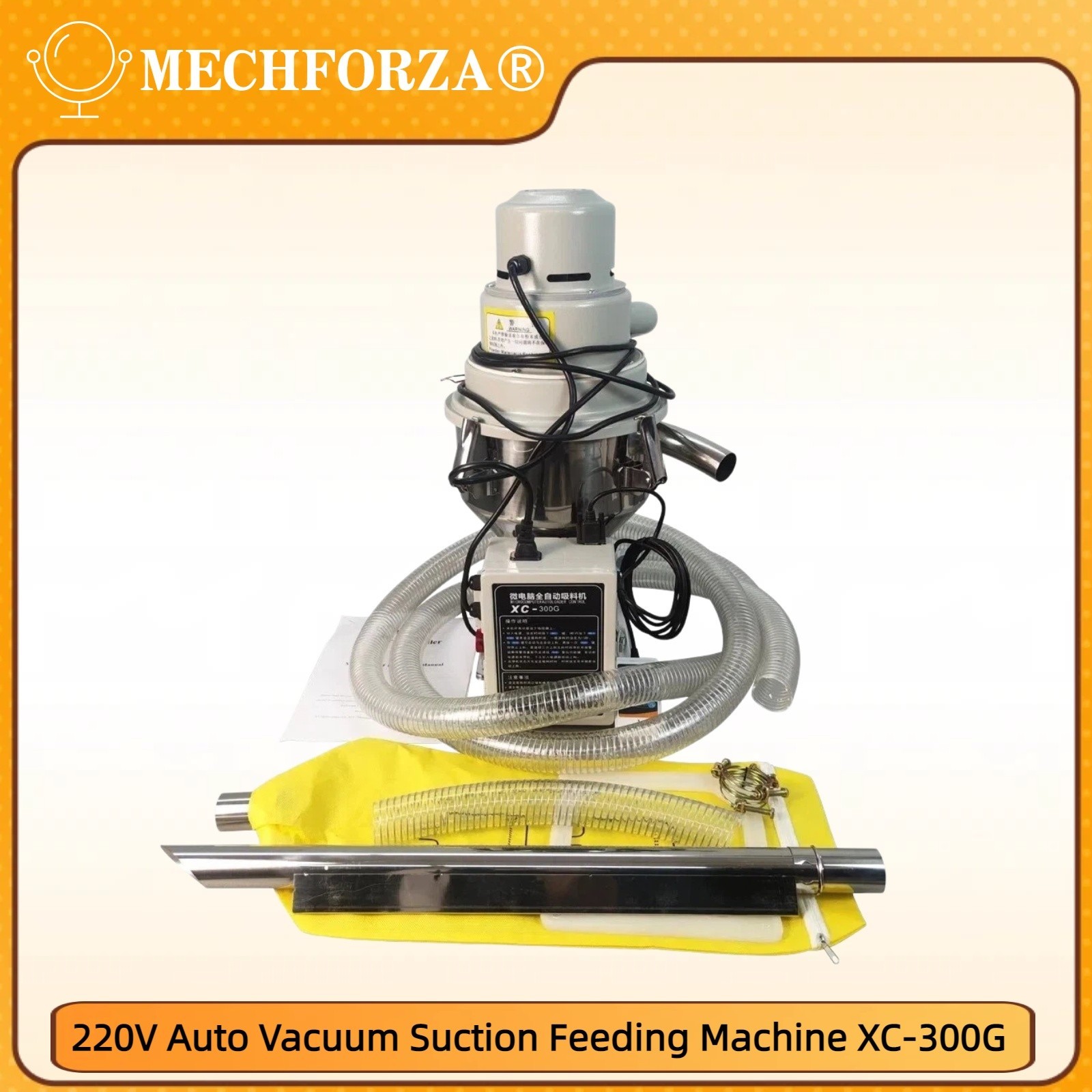 220V Auto Loader Vacuum Suction Feeding Machine Materials Feeder XC-300G