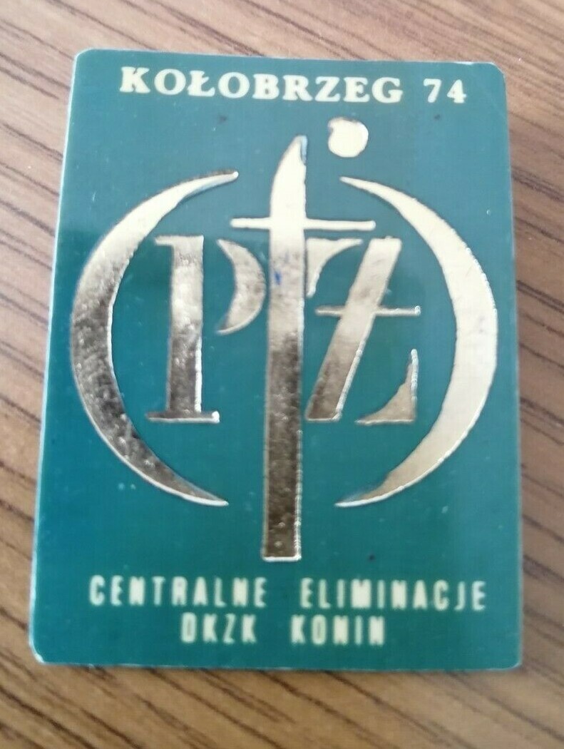 ♥️♥️♥️ Kolobrzeg Badge ♥️♥️♥️