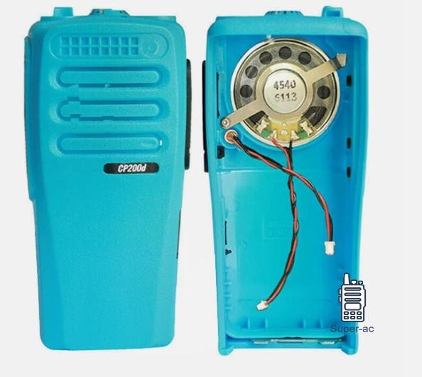 Blue Replacement Cover Repair Of Housing Case for CP200D With Speaker Radio