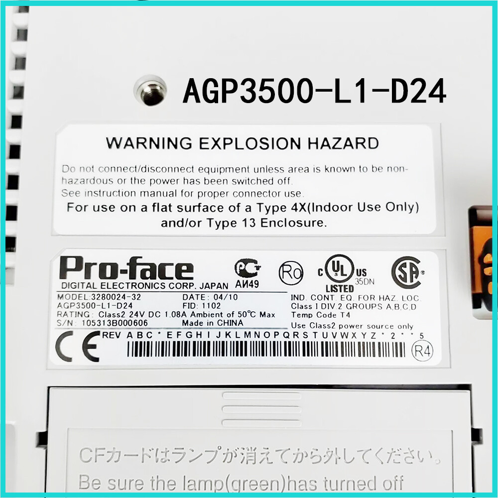 1PCS New PRO-FACE Graphic Operation Panel Module AGP3500-L1-D24 Touch Panel HMI