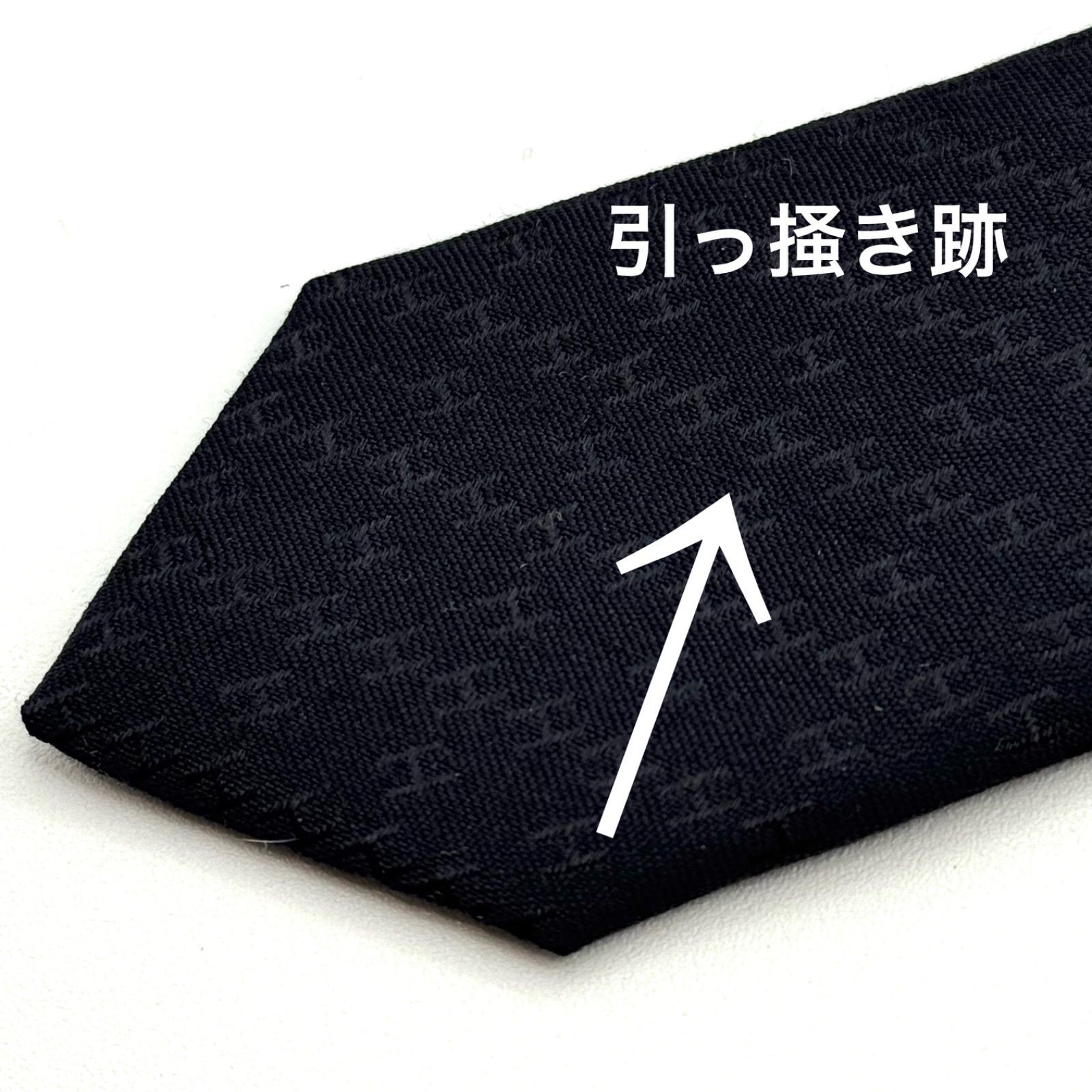 Hermes Fasone H Pattern Jacquard Black Silk Tie with Tag & Box