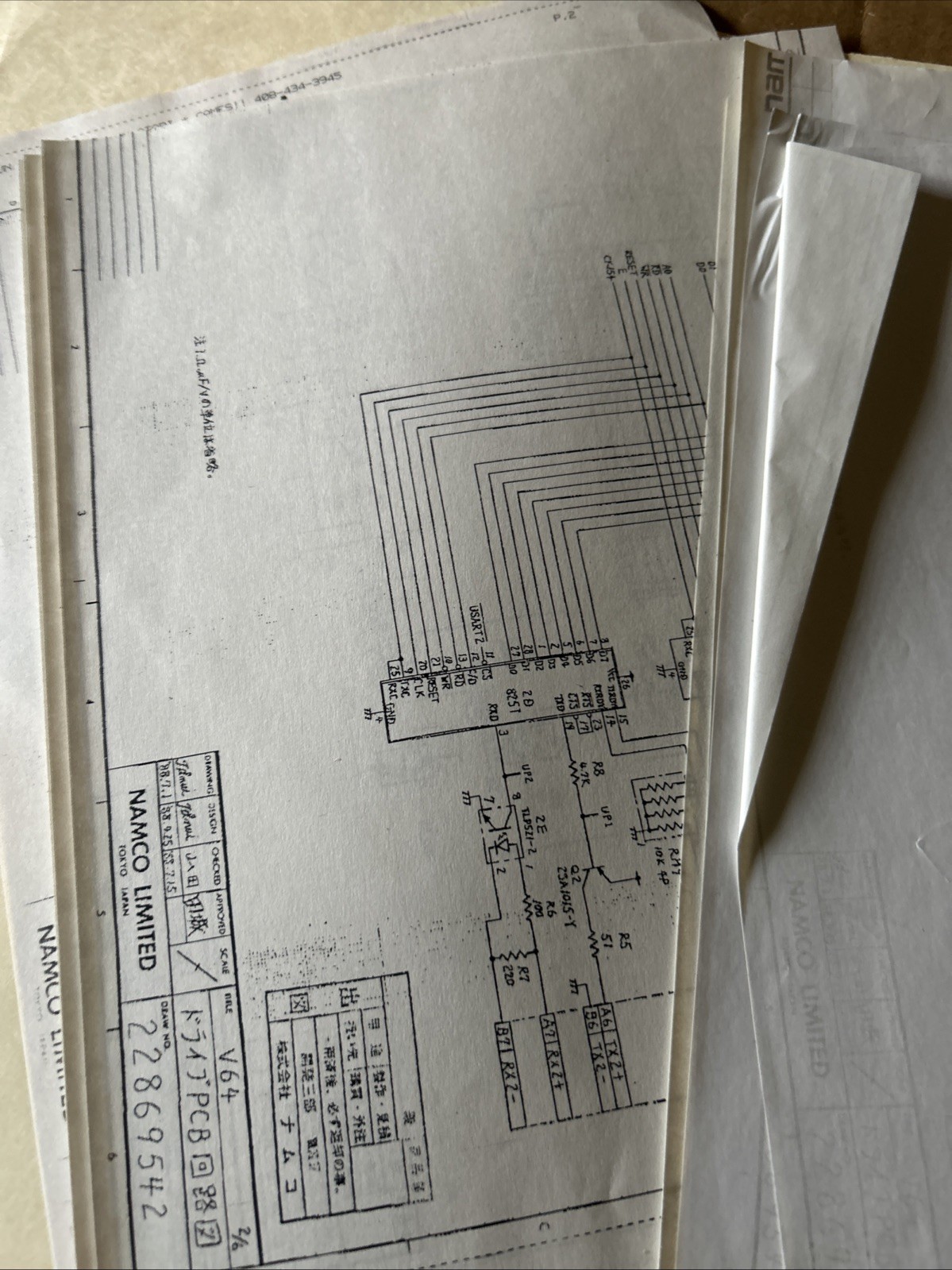 Four Trax Tracks Namco With Schematics Arcade Game Manual
