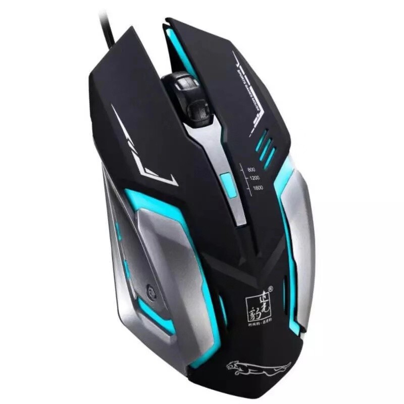 Gaming Mouse 4 Button USB Wired LED Breathing Fire Button 1600 DPI Laptop PC