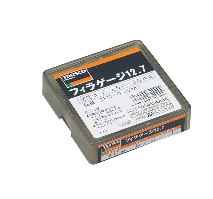 TRUSCO FEELER GAUGE STAINLESS (W12.7mm/T0.020mm/L1m) TFG-0.02M1 MADE IN JAPAN