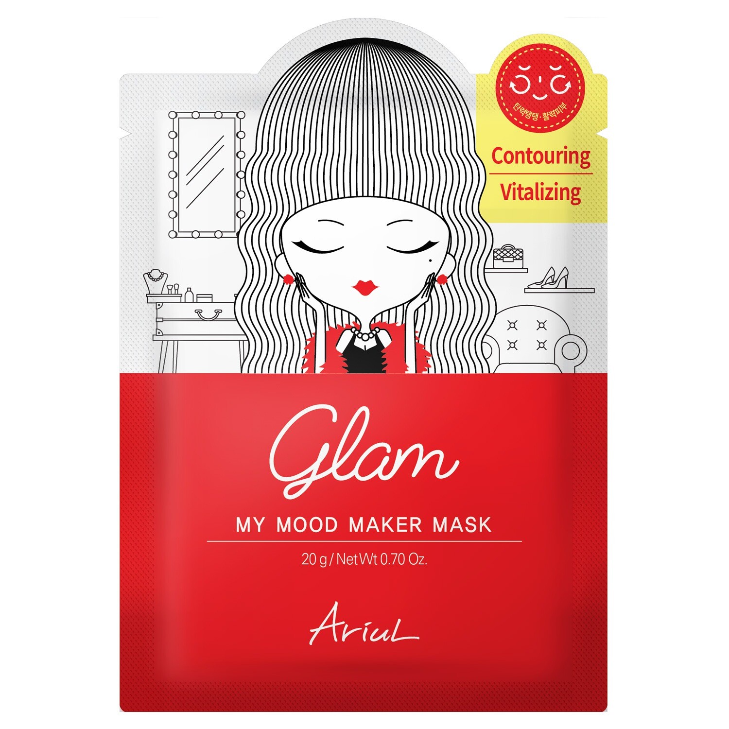2pk-Ariul Glam My Mood Maker Mask-Contouring/Vitalizing-0.70 oz.