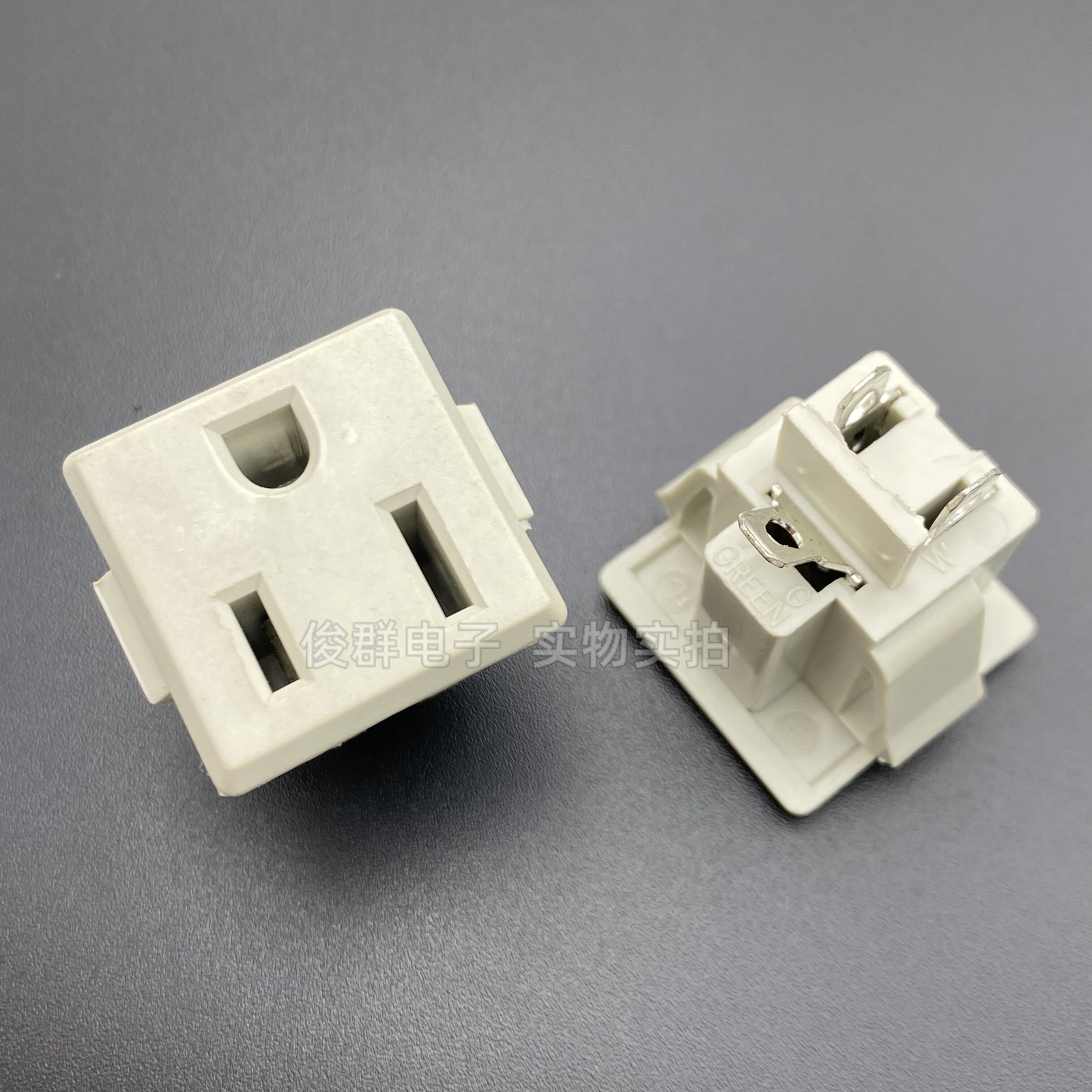 US Kettle Plug Socket 3P For Great Northern Popcorn Machine Olde Midway