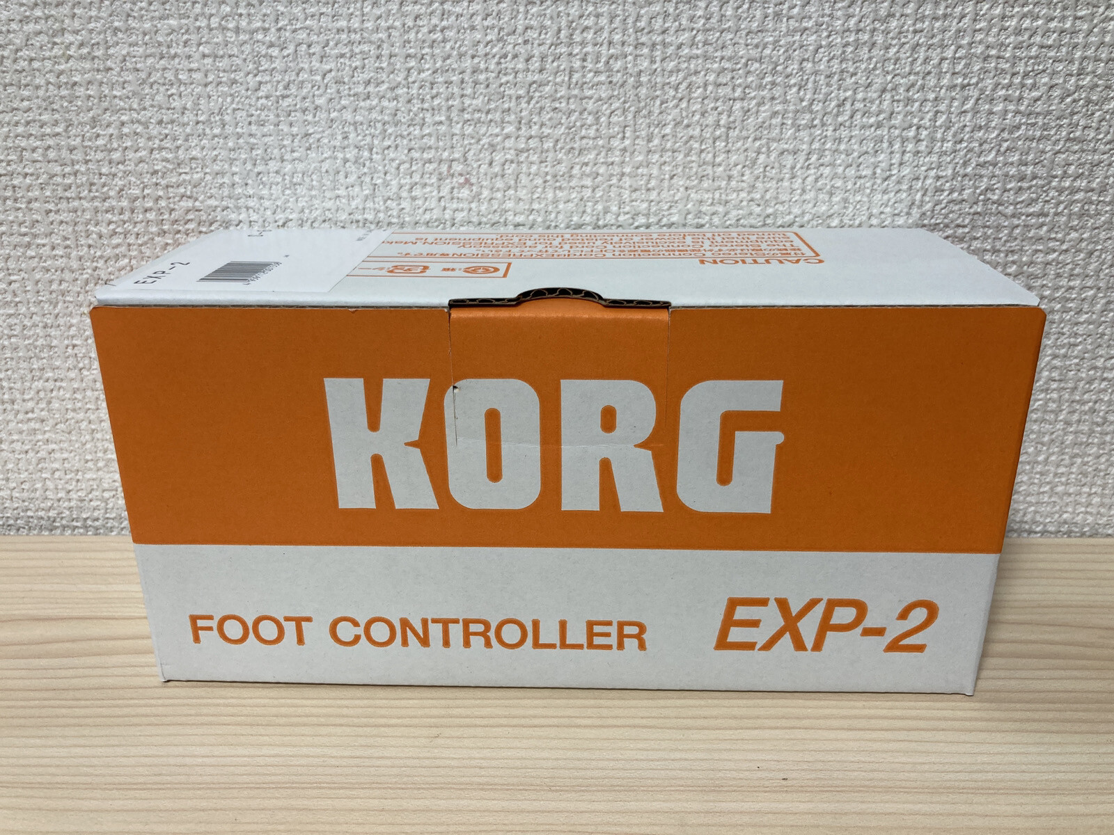 KORG EXP-2 Expression Volume Pedal From Japan
