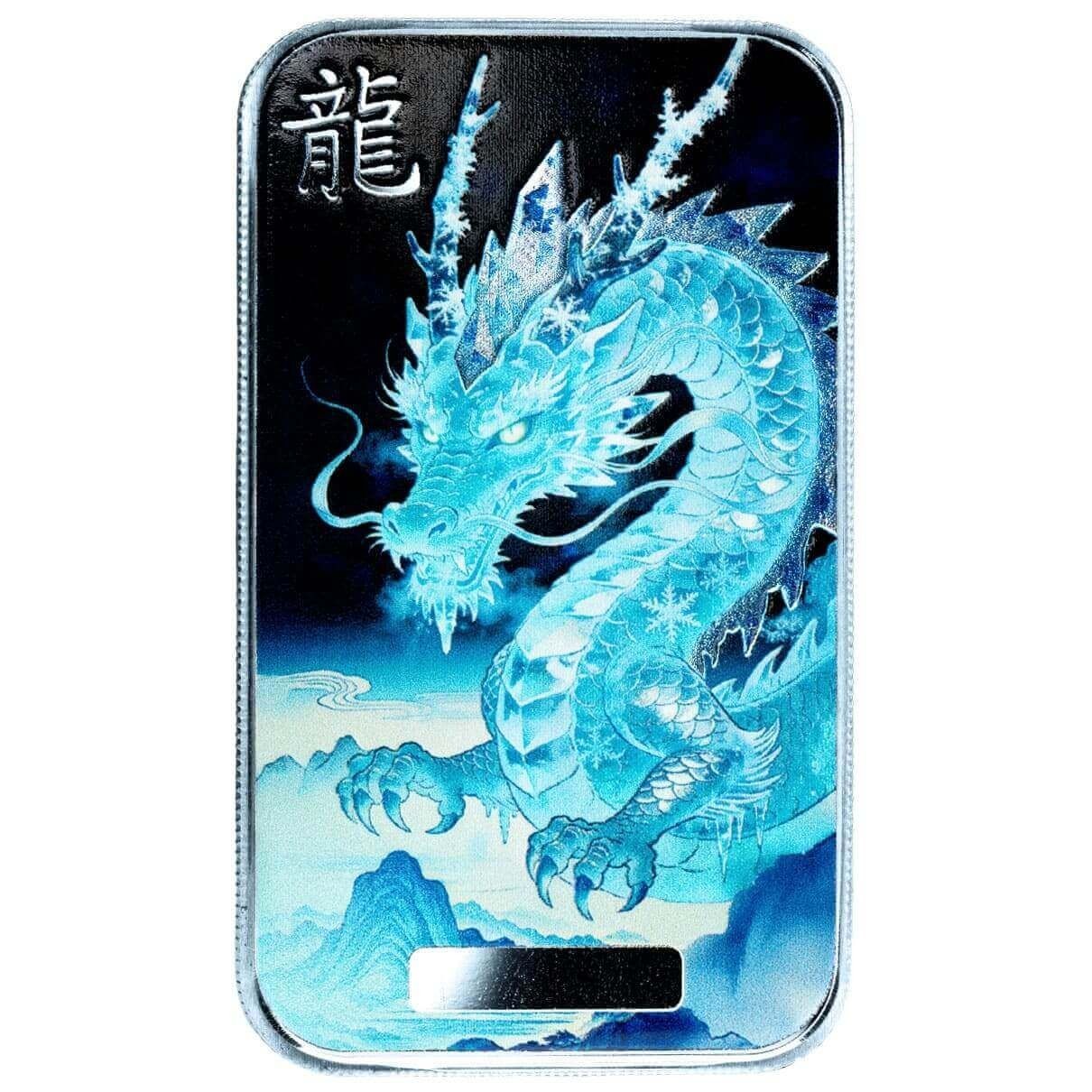 2026 Color Lucky Dragon Hánshuāng Silver Bar 1 Troy Oz .999 Fine Art Bar PRESALE