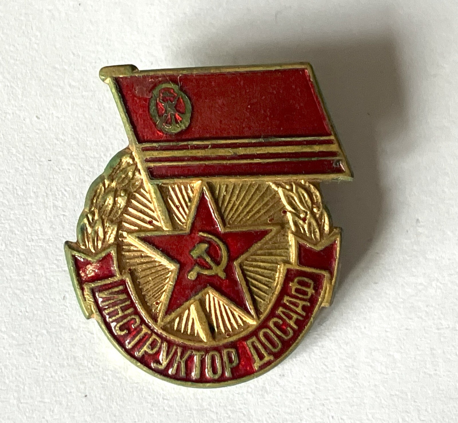 Russia, Soviet Union DOSAAF Instructor Badge