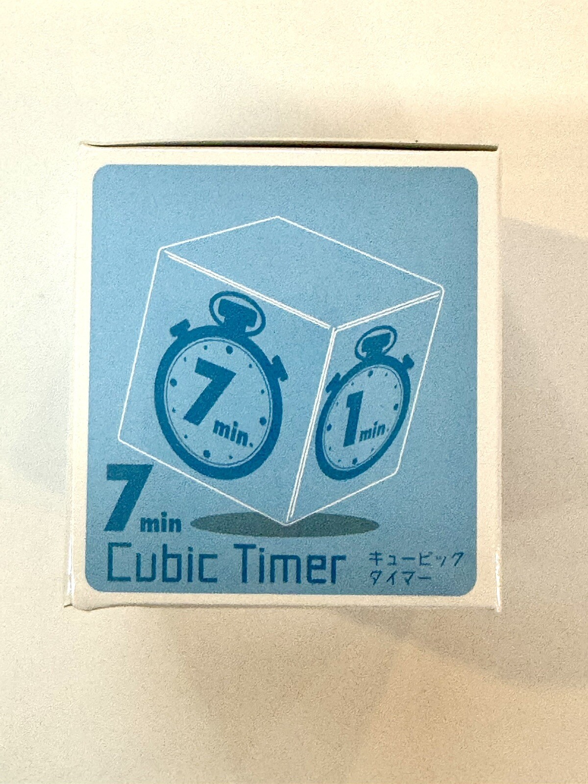 Digital Timer Cubic Gym Timer Gravity Sensor 2.5" Yume Twins Exclusive NEW!