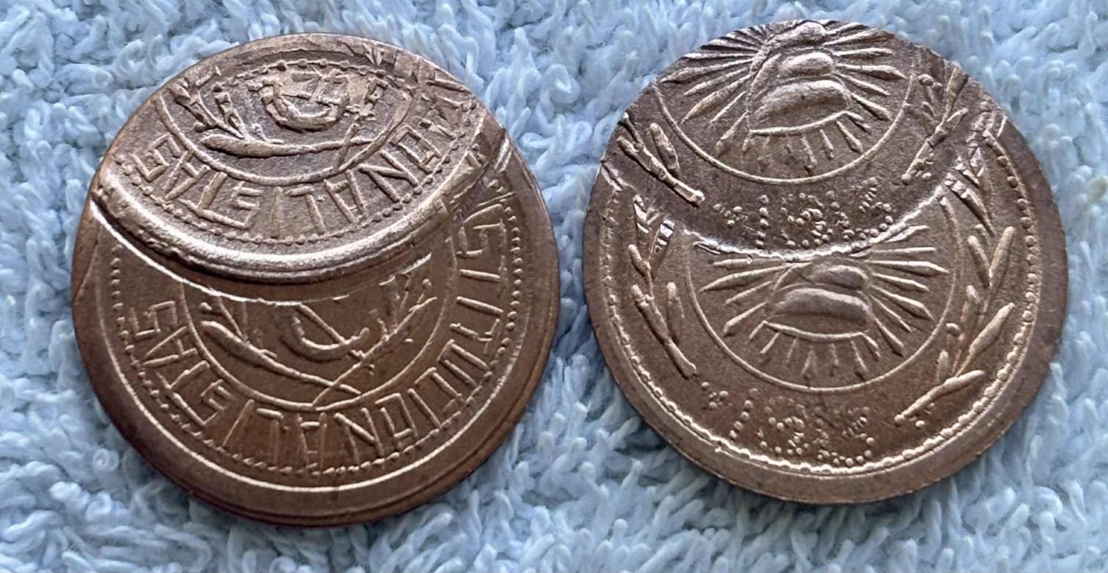 MEXICO REVOLUCION  FRANCISCO VILLA 2 CENTAVOS CA  ERROR COPPER 1913 USED ONE PC