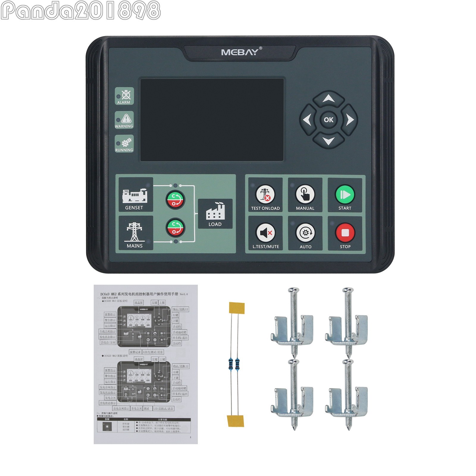 DC62DR Diesel Genset Controller Generator Controller w/ AMF Function RS485