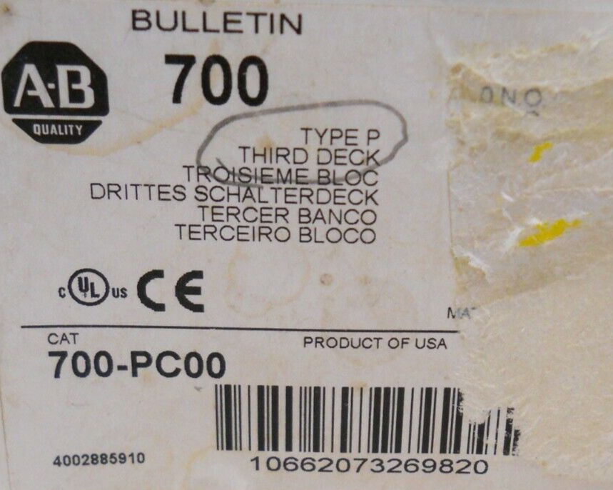 NEW ALLEN BRADLEY 700-PC00 RELAY THIRD DECK, SER. E, NIB