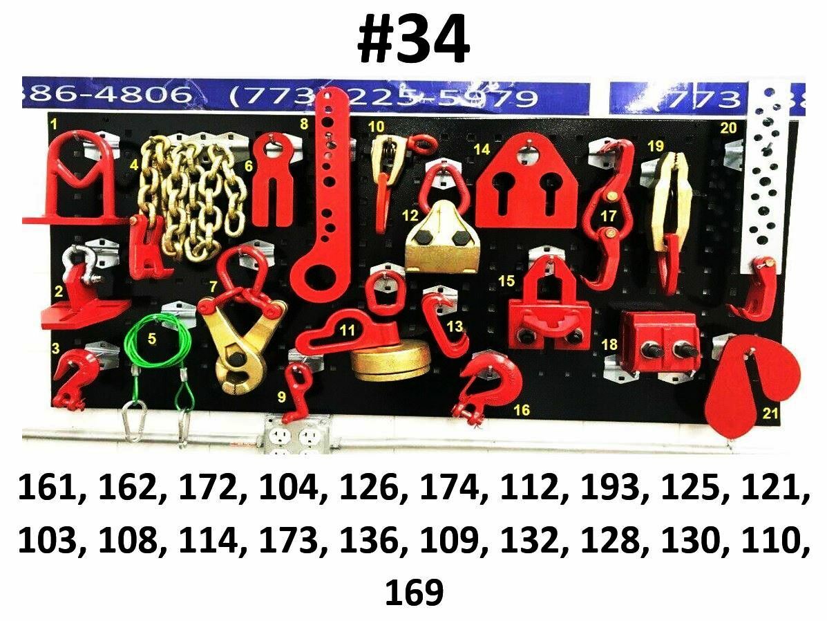 SET#34 AUTO BODY FRAME MACHINE HEAVY DUTY 21 PIECE PULLING TOOLS AND CLAMPS SET