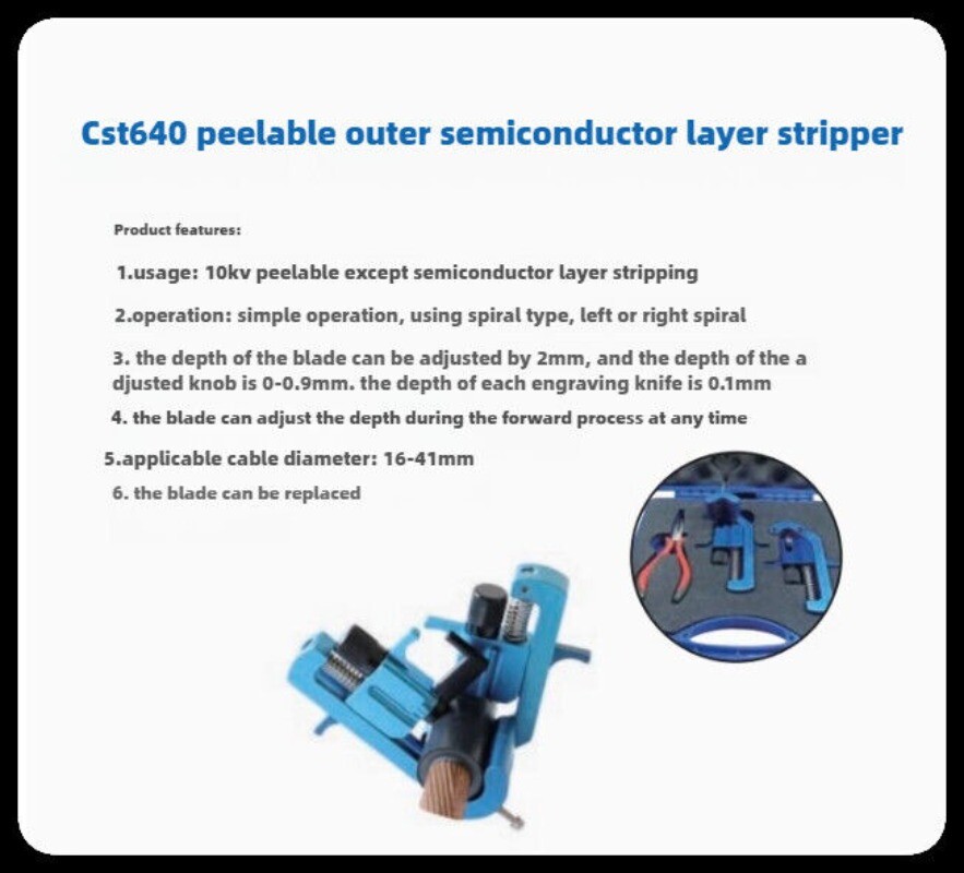 Semiconductor Layer Stripper CST640 Cable Stripper Is Suitable Diameter 16-41mm