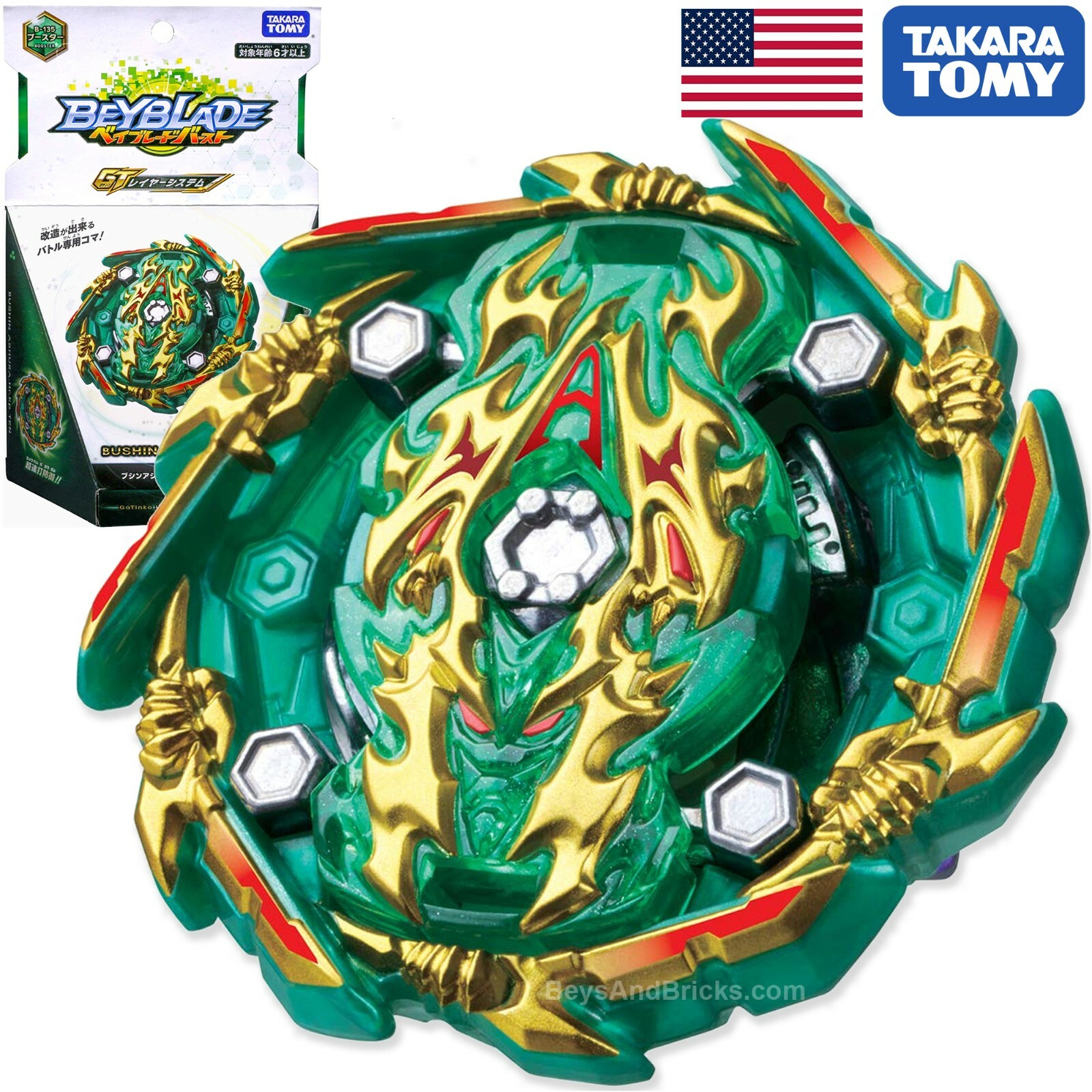 TAKARA TOMY Bushin Ashura .Hr.Kp Burst GT Rise Beyblade B-135 - USA!