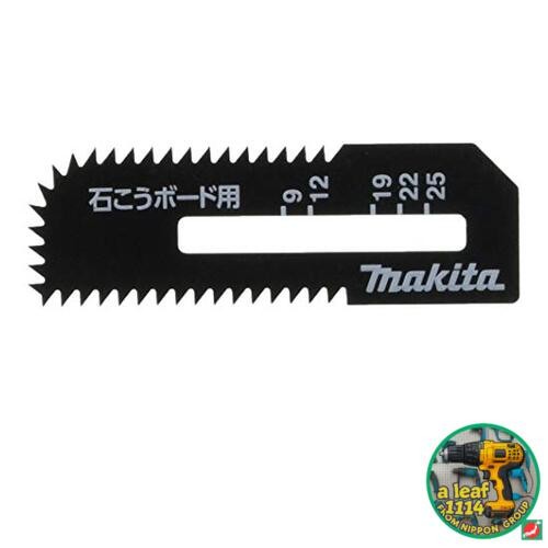 Makita (makita) stone blade 2 pieces A-60028