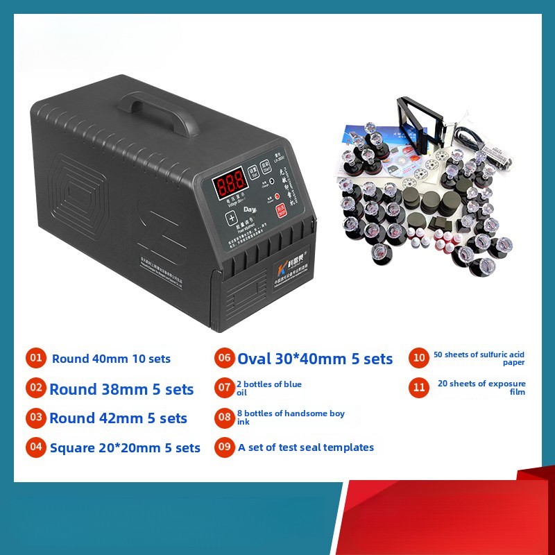 220V Automatic Digital Photosensitive Seal Flash Stamp Machine Seal Material