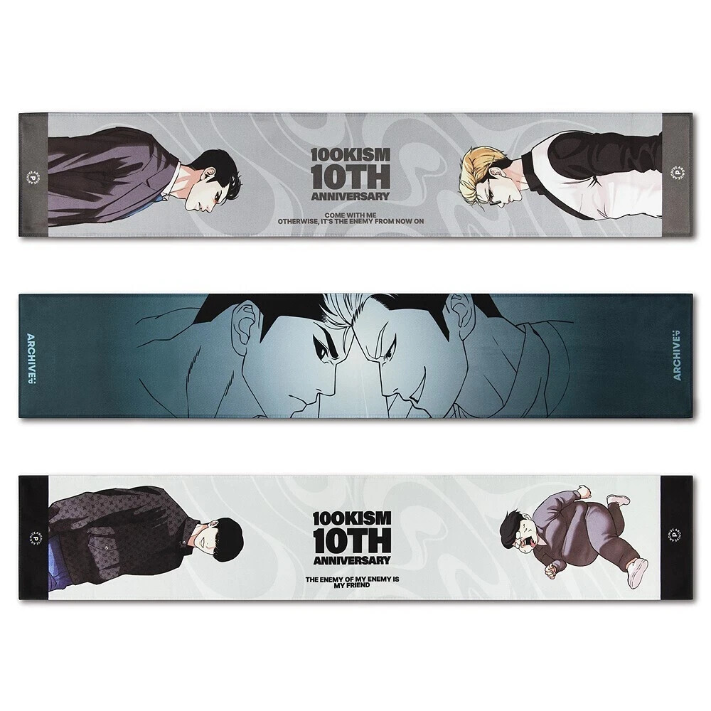 LOOKISM OFFICIAL MD GOODS SPORTS TOWEL/Gym Fitness Workout Korea Webtoon SEALED