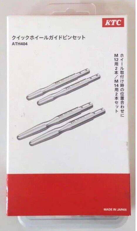 KTC QUICK WHEEL GUIDE PINS SET ATH404