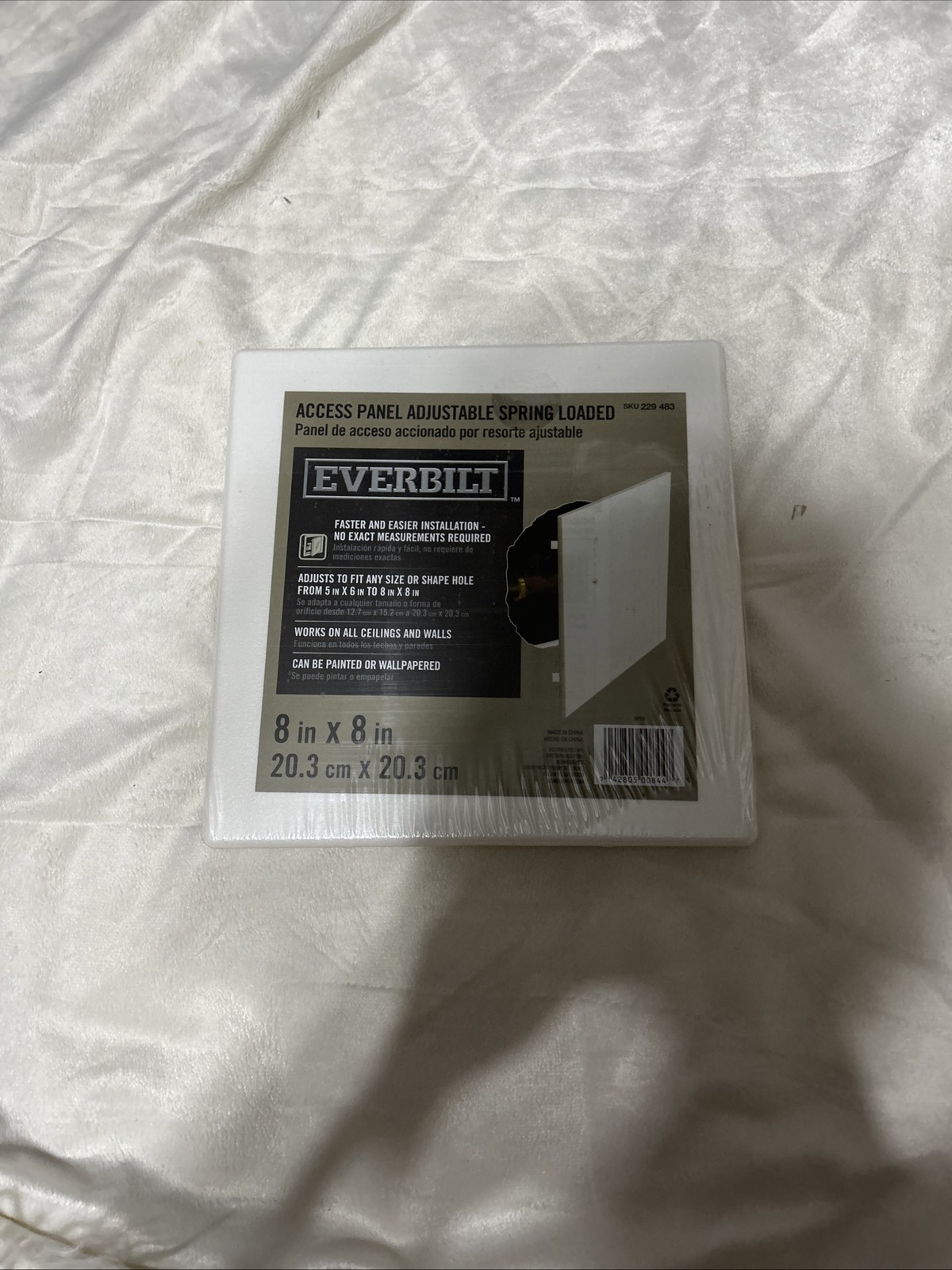 New Ever bolt Access Panel Adjustable Spring Loaded 8” X 8” Wht