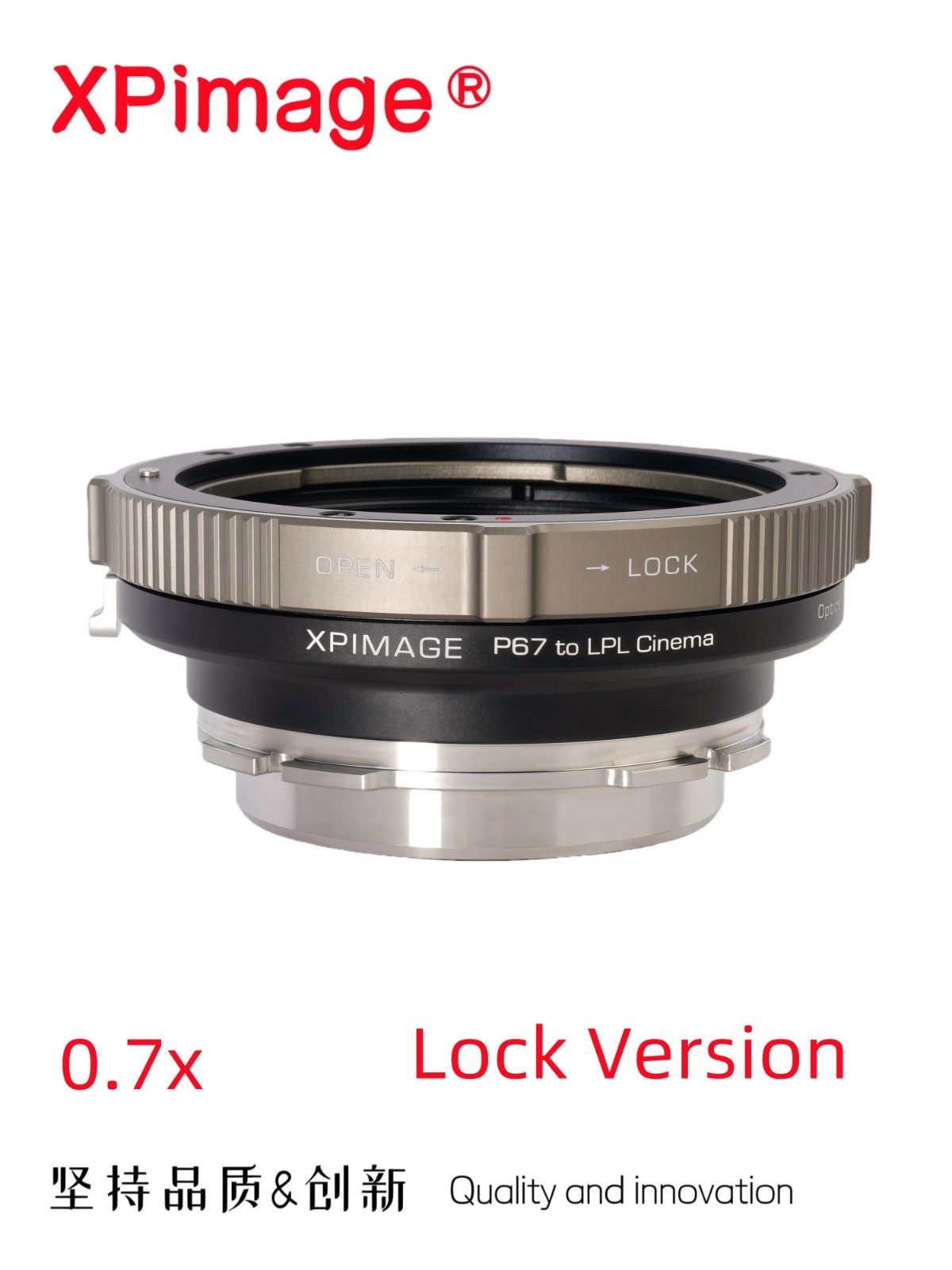 XPimage 0.7 Focal Reducer Adapter Booster for Pentax P67 Lens to ARRI LPL Camera