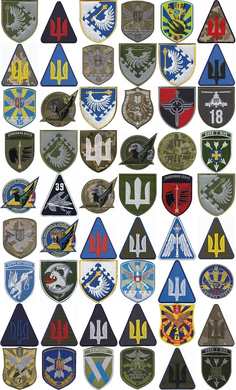 Ukraine patch set of 54 military morale war patches Air Force of Ukraine