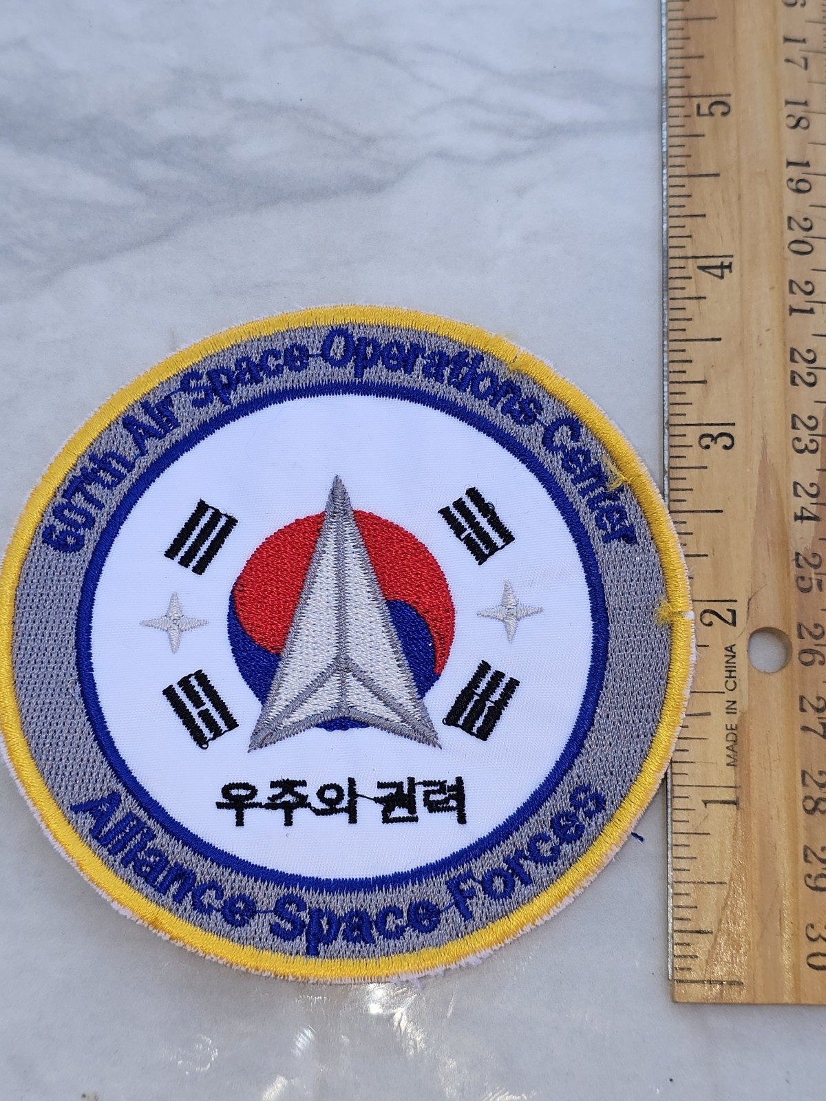 1960s 70s USAF Vietnam Cold War 608th Air Space Operations Center Patch L@@K!!
