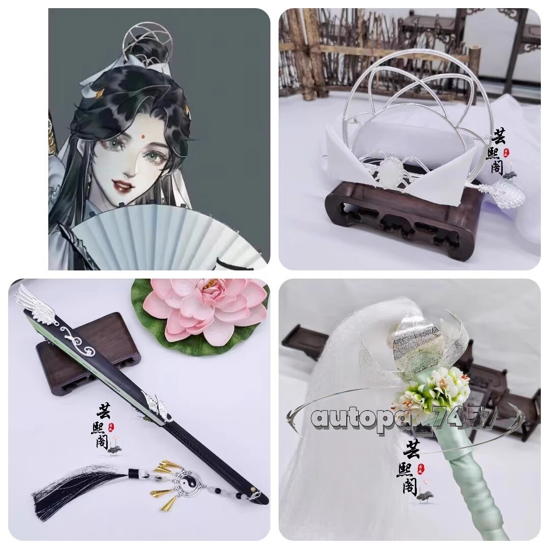 Shi Qingxuan Headwear Jewelry Heaven Official's Blessing Hair Pin TGCF Coronet