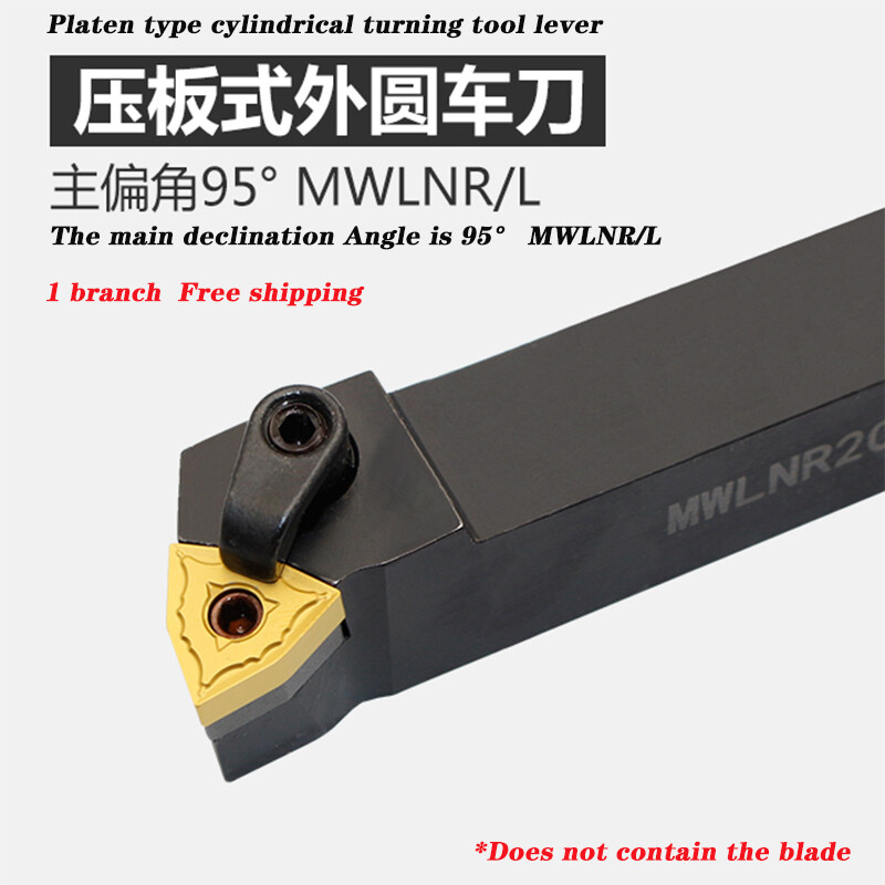 95° MWLNR MWLNL 2020 2525 K12 M12 External turning toolholder For WNMG (clamp)