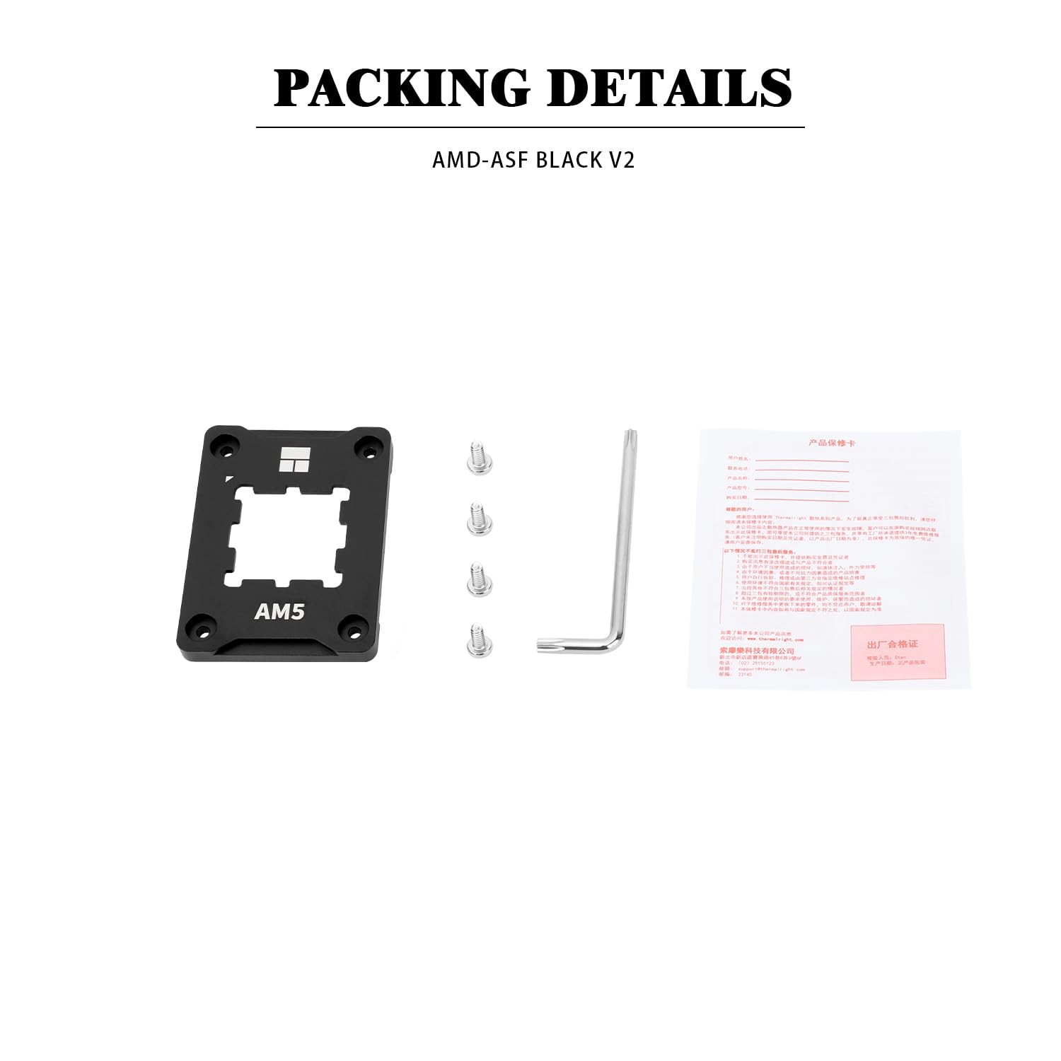 Thermalright ASF Black V2 AM5 CPU Holder, Safety Fixed Frame, Secure...