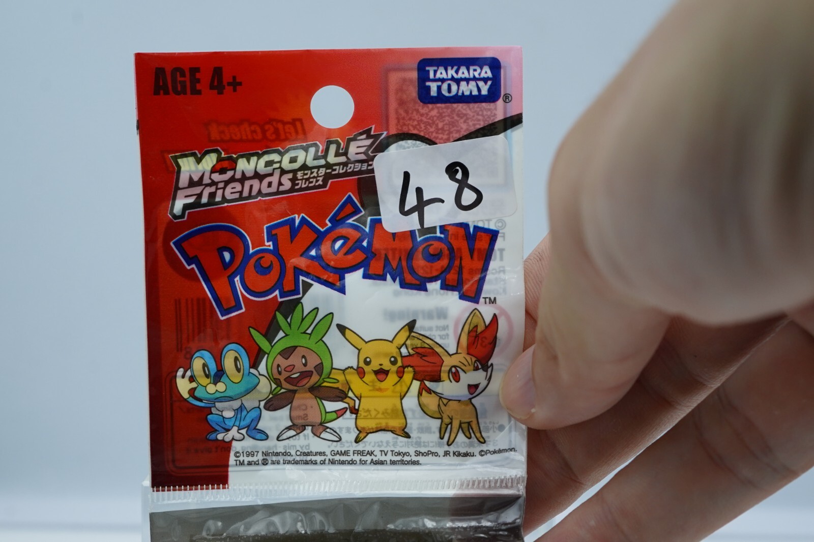 RARE Banette Tomy Moncolle-Ex *new sealed* Figure CGTSJ Pokemon Vintage