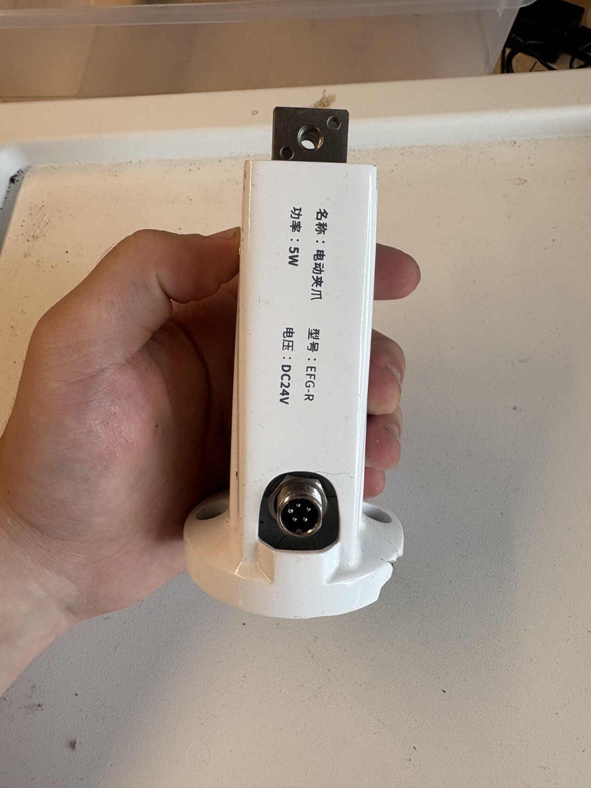 Hitbot EFG-L Electric Gripper Robot