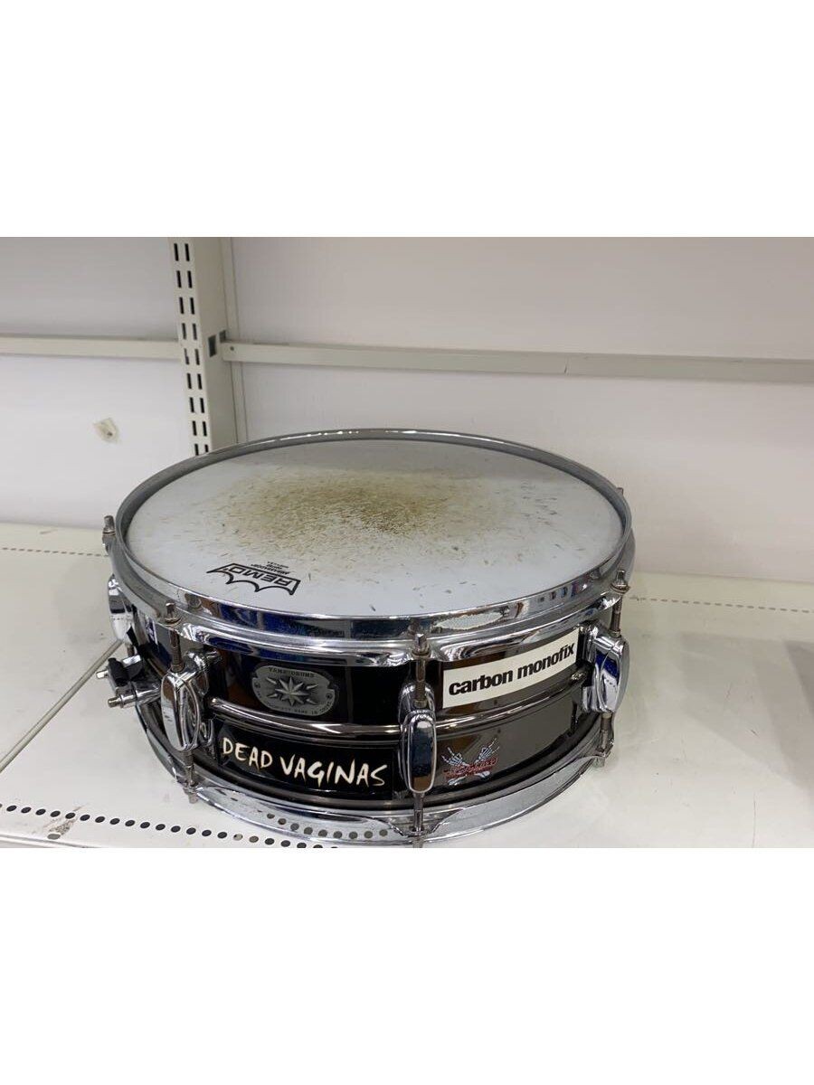 TAMA Percussion Instruments & More Used