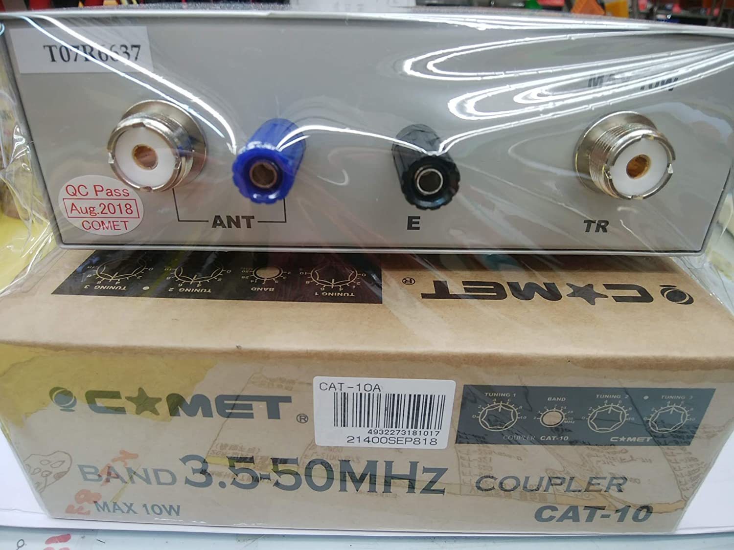 Comet CAT-10 Comet Antenna Coupler