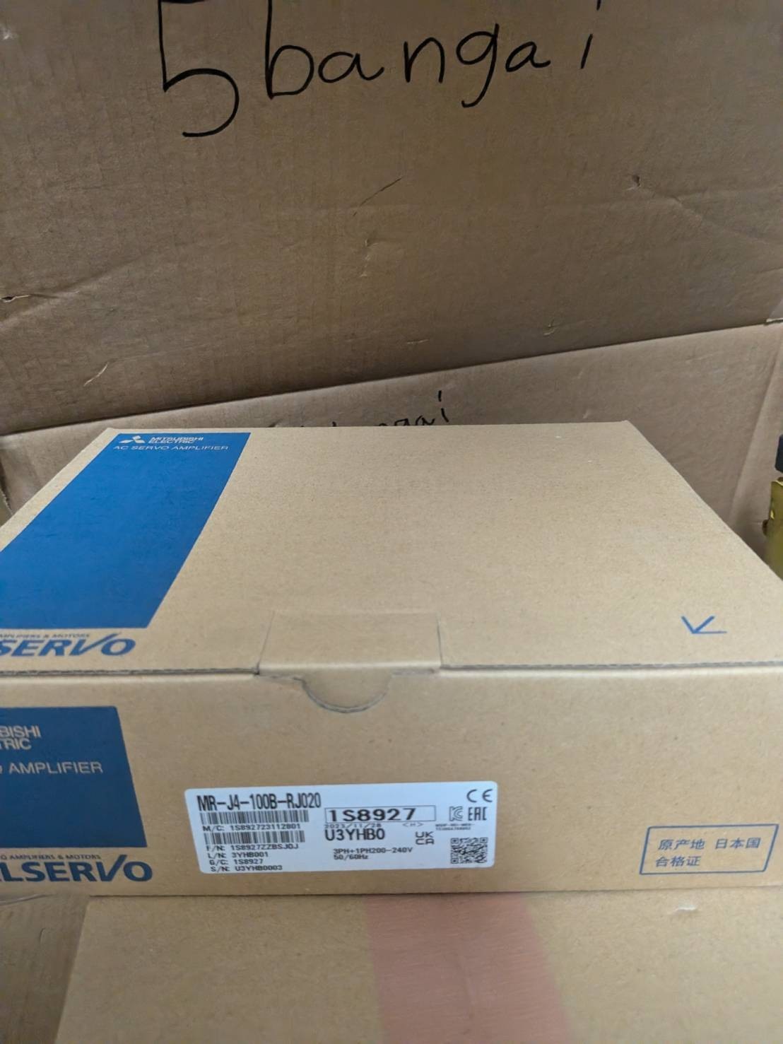 MITSUBISHI MR-J4-100B-RJ020 AC Servo Drive Factory stored unused item