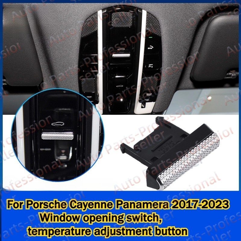 For Porsche Panamera Cayenne 2017-2023 Air conditioning control switch button