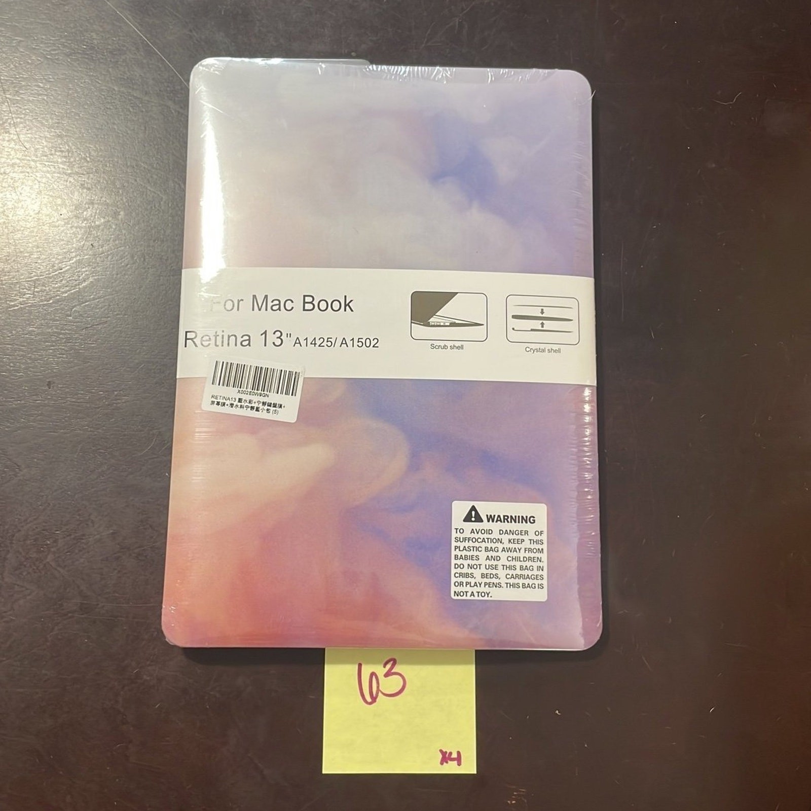 MacBook Retina 13” pink/purple cloud design shell case