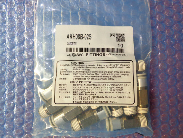 1Bag/10pcs New SMC AKH08B-02S AKH08B02S Fittings Free Shipping #SM