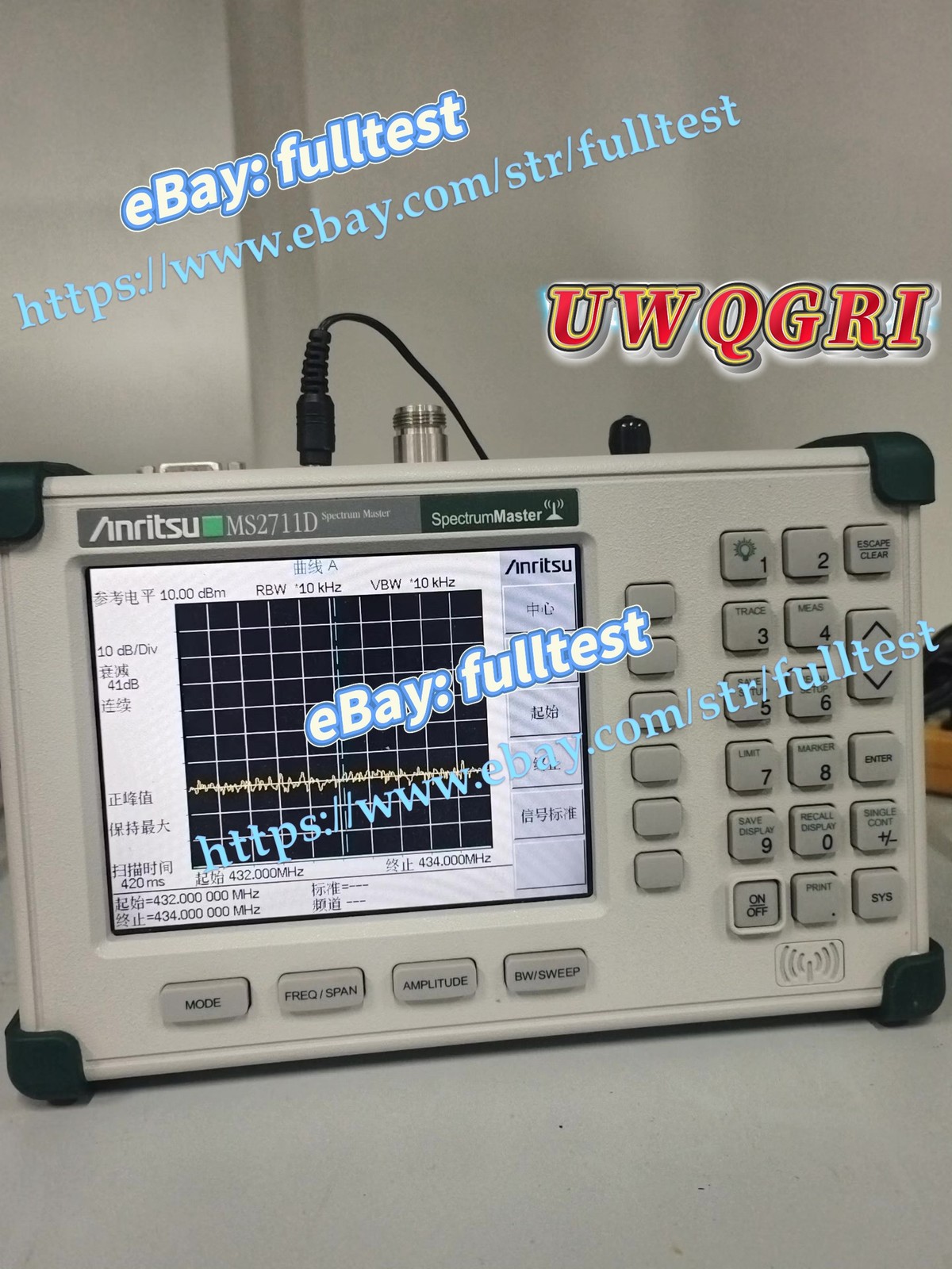 1PCS Anritsu MS2711D handheld spectrometer