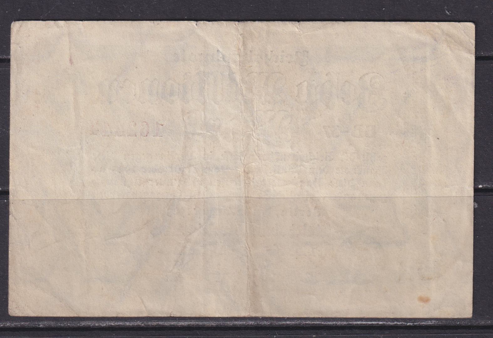 GERMANY - 1923 10 Million Marks Circulated Banknote (1)