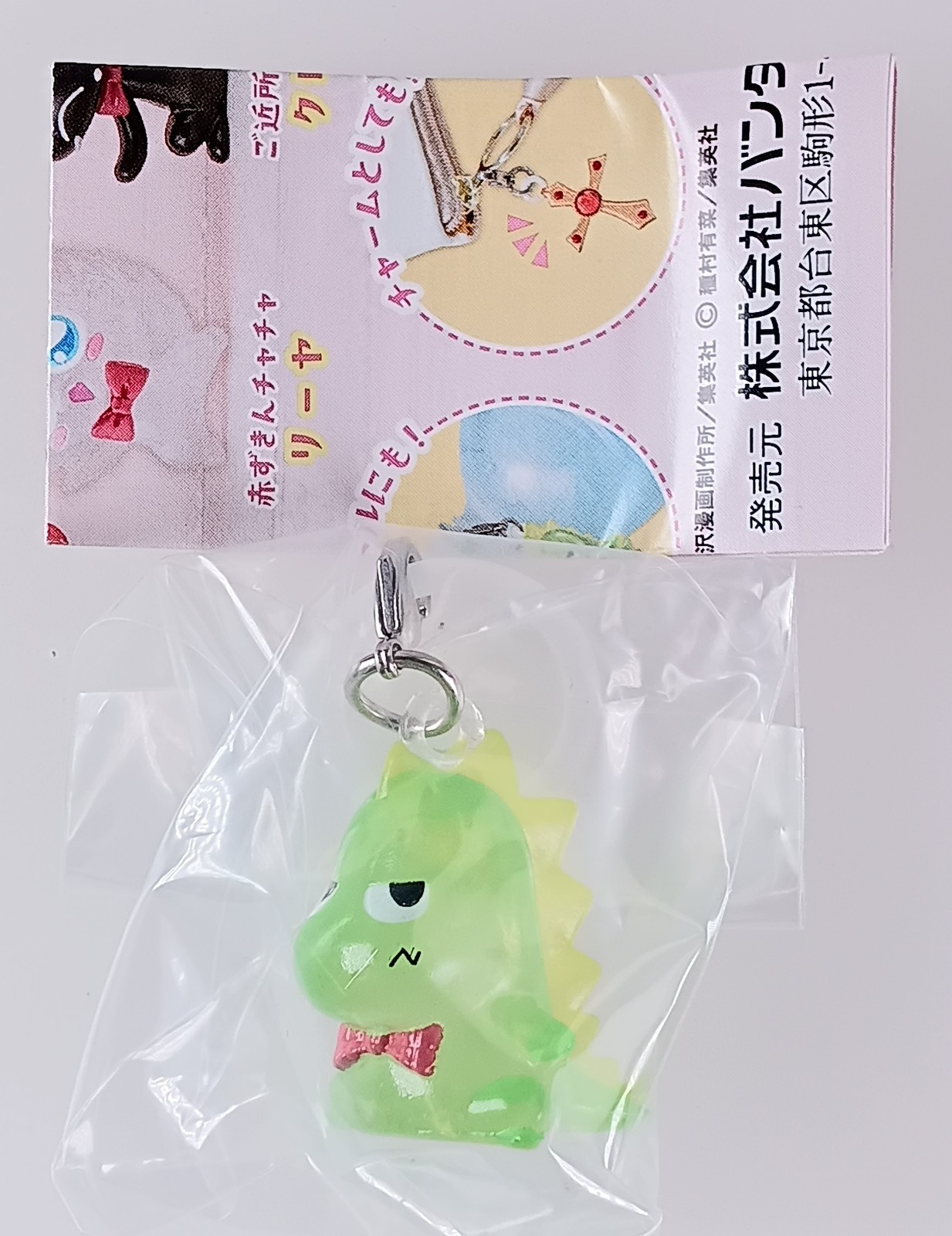 Sudozaurus, Tenshi Nanka Ja Nai - Ribon Comics 70th Marker Accessory From Japan