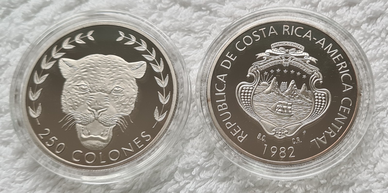 1982 Costa Rica Jaguar 250 Colones /1-0327