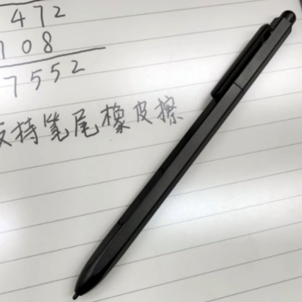 Bigme B1MAX B1max+ B1 X6 B1lite E-Book Reader Replace Bigme A3 Touch Pen Stylus